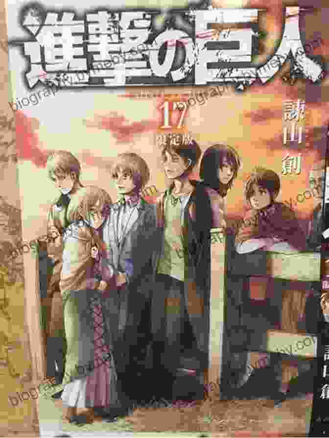 Attack On Titan Vol 17 Cover Attack On Titan Vol 17 Hajime Isayama